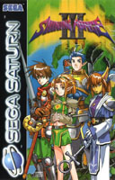 Shining Force 3